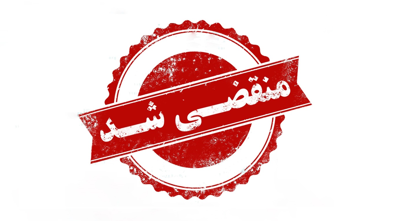 بهترین لوازم ورزشی در اصفهان